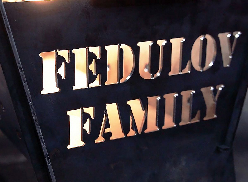Мангал Fedulov Family